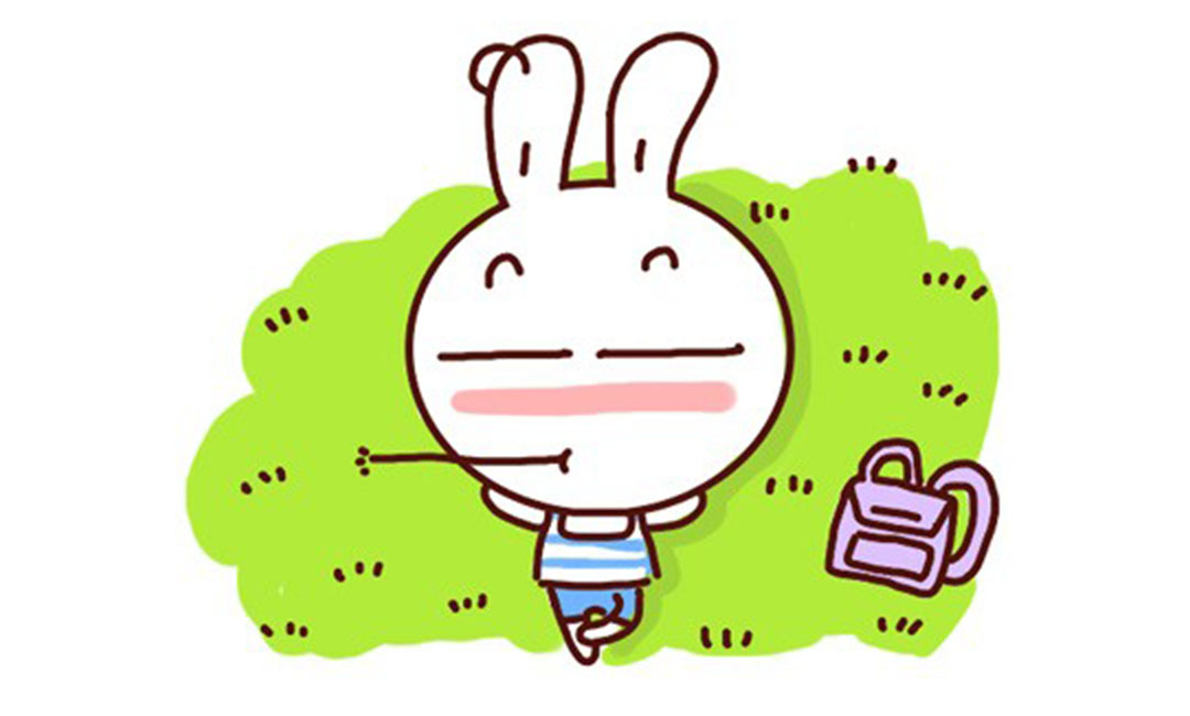 定西定西达达兔QQ群推广案例