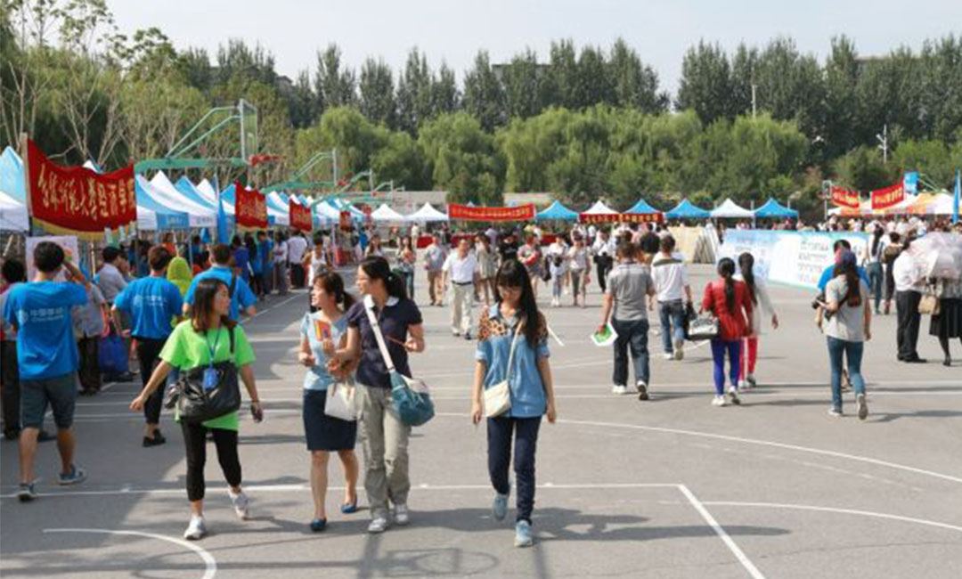 定西定西汇华学院新生招商活动策划